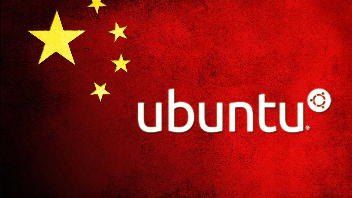 Ubuntu en China